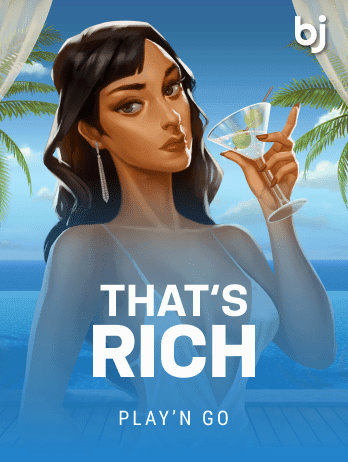 দ্যাটস রিচ game thumbnail
